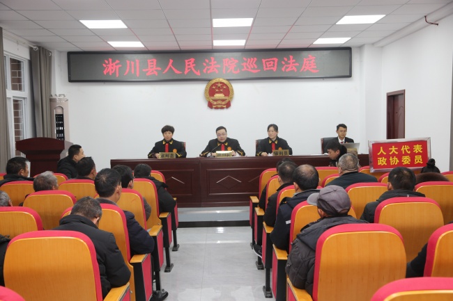 厚坡法庭:巧·淅川县人民法院立案庭创设"法·汇聚众智 取得共识